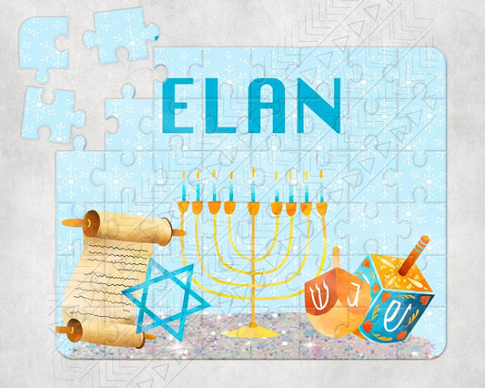 Hanukkah Name Puzzle